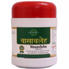 Shree Dhanwantri Herbals Vasavleha - 250 gms