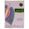 Shree Dhanwantri Herbals Shwasni Avaleh - 250 gms