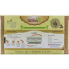 Navjeewan Trin Panchamool Kwath - 100 gms (Pack of 5)