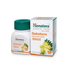himalaya herbals gokshura - 60 caps