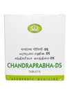 AVN Ayurveda Chandraprabha – D.S - 120 Tablets