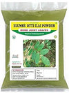 3V Products Elumbotti Ilai Powder - 30 gms