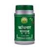basic ayurveda kanchanar guggulu - 40 tablets
