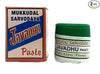 3v products mukkudal javadhu paste - pack of 2 - 5 gms