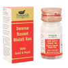 Tansukh Herbals Swarna Basant Malati Ras (with Gold & Pearl) - 10 tabs