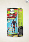 Guapha Rhuma Vatartho Syrup - 200ml - Pack Of 2
