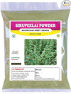 3V Products Sirupeelai Powder - 400 gms