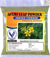 3V Products Avuri Leaf Powder - Pack of 3 - 100 gms