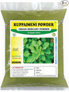 3V Products Kuppaimeni Powder - Pack of 2 - 100 gms