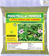 3V Products Poduthalai Powder - Pack of 2 - 100 gms