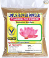 3V Products Lotus Flower Powder - Pack of 2 - 50 gms
