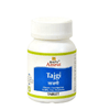 Baps Amrut Tajgi Tablets - 60 tabs