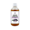 Al Masnoon Jamun Vinegar - 300 ml