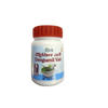 Patanjali Divya Dengueni Vati - 80 tabs