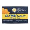 kerala ayurveda glymin tablet - 100 tabs