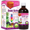 Basic Ayurveda Diabe Sutra Sugar Control Drink - 500 ml