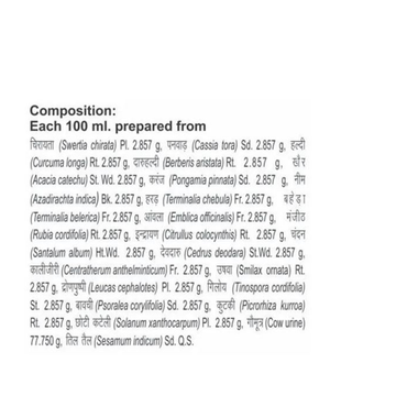 Patanjali Kayakalp Taila - Distacart