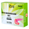 Patanjali Divya Madhunashini Vati Extra Power - 120 tabs