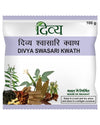 patanjali divya swasari kwath - 100 gms