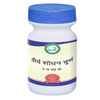 Kamdhenu Laboratories Virya Shodhan Churna - 250 gms