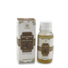 Al Masnoon Qust al hindi oil/costus root oil - 30 ml