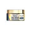 WishCare Fermented Rice Water Hair Mask - 200 ml