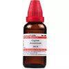Dr. Willmar Schwabe India Cuprum Arsenicosum Dilution