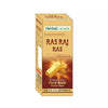 Herbal Canada Ras Raj Ras - 10 Tablets