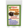 Yugantar Jatamansi Powder