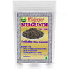Yugantar Nirgundi Seeds