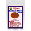Yugantar Halam Halo Seeds