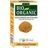 Indus Valley Bio Organic Fenugreek Powder - 100 gms