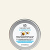The Body Shop Camomile Sumptuous Cleansing Butter - 20 ml