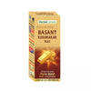 Herbal Canada Basant Kusmakar Ras