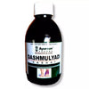 Ayursun Pharma Dashmulyadi Kashay - 250 ml