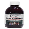 ayursun pharma rasna yashtyadi kashay - 250 ml