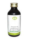 AVN Ayurveda Patolamooladi Kashayam - 200 ml