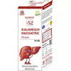 Radient 52 Kalmegh Paediatric - 30 ml