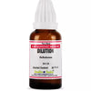 Similia Belladonna Dilution - 30 ml