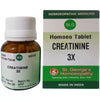 St. George Creatinine 3X - 30 gms