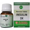 St. George Insulin 3X - 30 gms