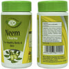 Meghdoot Ayurvedic Neem Churna - 100gms (Pack of 2)