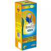 Meghdoot Gyan Up Syrup - 200 ml