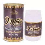 Cipzer 9 Ratan Prash (1kg)