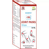 Radient 06 Joint Pains Drops - 30 ml