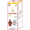 Radient 08 Slip Disc Drops - 30 ml