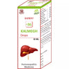 Radient 86 Kalmegh Drops - 30 ml