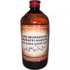 Dehlvi Ambar Arq Murakkab Musaffi Khoon - 500 ml