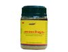 Santhigiri Padoladi Ghritham - 150 ml