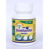 Harkeshav Ayurveda Har Shankhpushpi Capsule - 60 capsules